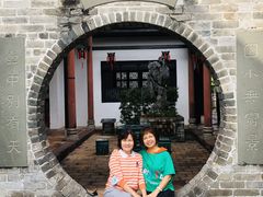 -东莞市可园博物馆