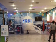 -博纳国际影城(皇庭店)