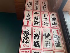 -老上海·金牌黄鱼馄饨面(田子坊店)
