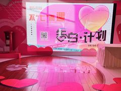 -阳光世纪奥特莱斯店