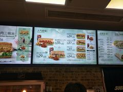 菜单-赛百味SUBWAY(勒泰店)