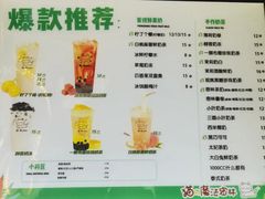 -猫的魔法密林(衣裳街店)