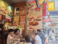 -伽喱博士 Dr.CURRY咖喱饭(太阳宫咖喱店)