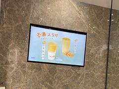 -卡旺卡(合肥半边街店)