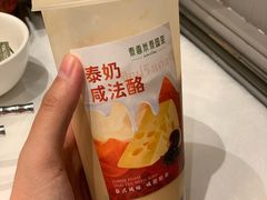 -泰香米泰国餐厅(鎏嘉码头店)