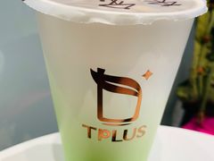 -TPLUS茶家(淮海店)