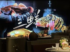-滋色臻选川菜(北京坊旗舰店)