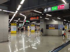 -车公庙(地铁站)