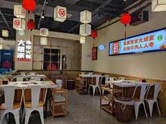 大堂-大斌家串串火锅(马栏山店)