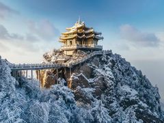 -老君山风景名胜区