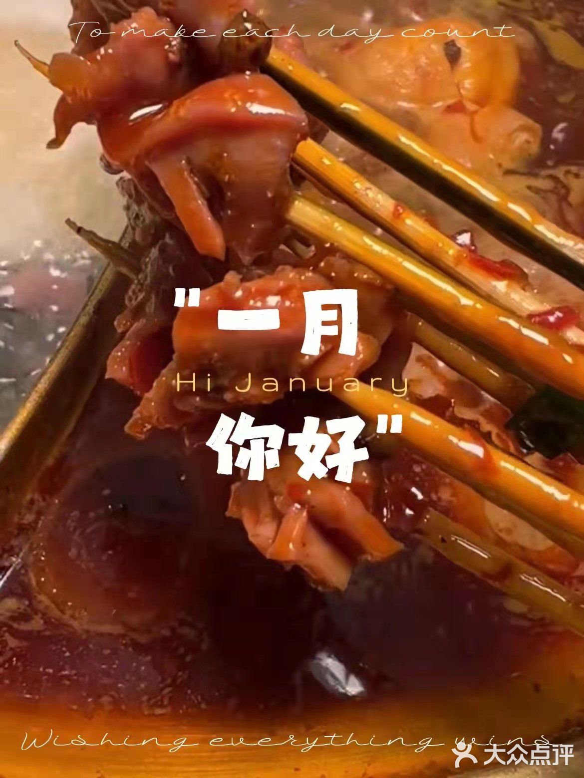 店名：熊喵来了（大悦城B馆创始店） 时间：11:00