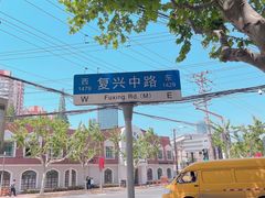 -徐汇艺术馆