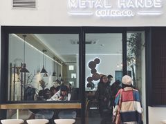 门面-铁手珈琲制造局metalhands(望京店)