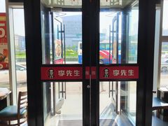 -李先生牛肉面大王(站北广场店)