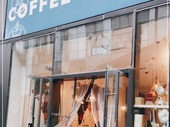 门面-COFFEE HOLIC(朝外SOHO店)