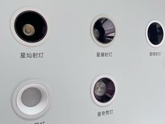 -米家全屋智能家居体验馆