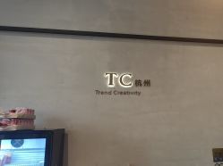 -TC.UNion