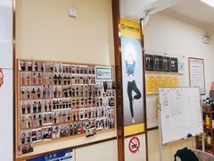 -中田健身工作室(莘庄地铁站店)