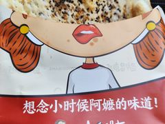 -沈阳铁西万象汇
