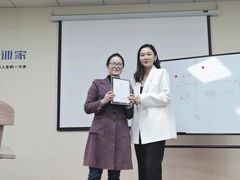 -思训家卡耐基中国口才培训(渝中校区)
