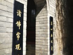 -罔极寺
