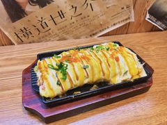 海鲜玉子烧-浅草屋(吾悦店)