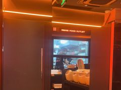 -探鱼·鲜青椒爽麻烤鱼(广州欣荣广场店)