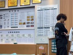 -联合动物医院(光谷诊疗中心)