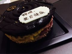 -黑池口感烘焙·生日蛋糕(坂田店)