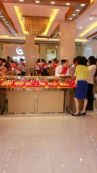 android_upload_pic-中国黄金(塘桥店)