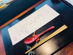 -元熹会席料理