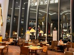 -甘思咪哚·云南艺术餐厅(天河广百店)