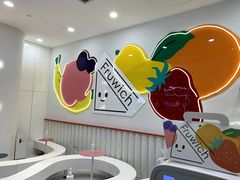 -Fruwich果明治(西单更新场店)