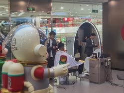 点击看大图 -Cima salon西玛沙龙