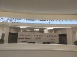 -南京市妇幼保健院(丁家庄院区)