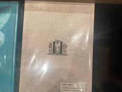-茑屋书店(天目里店)