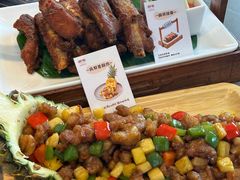 -创味·民间海南菜·非遗藤桥排骨(藤桥·免税城店)