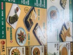 -面道赞宁海海鲜面(迎凤街店)