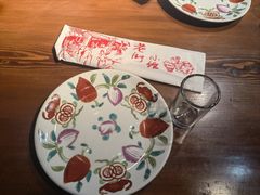 -老街小馆(证大清丰园店)