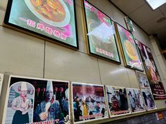-王桂峰特色小吃(浔阳路店)