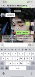 -素合写真摄影(合肥原创店)
