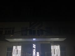 -尤尼克斯羽毛球主题馆
