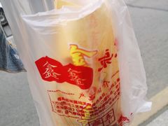 -鑫鑫栗王(吉祥商城店)