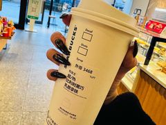 -星巴克臻选(威海威高广场店)