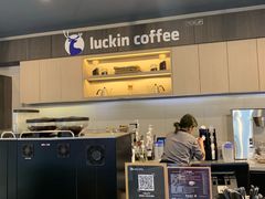-瑞幸咖啡(盛博广场店)