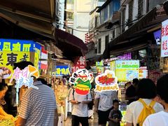 -捞沙巷