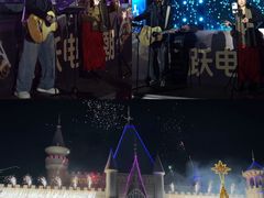 -汕头蓝水星欢乐世界
