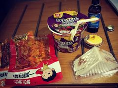 -新苗超市(花城店)