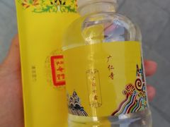 -西安市广仁寺