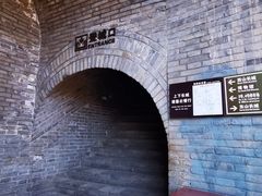 -居庸关长城